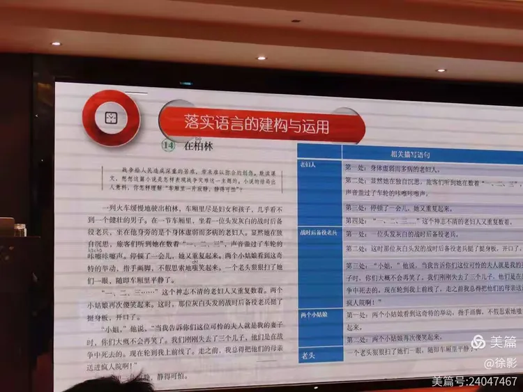 桃李杏春风一家君子之交淡如水打一个准确生肖警惕虚假宣传、全面解答与解释、前沿解答解释落实