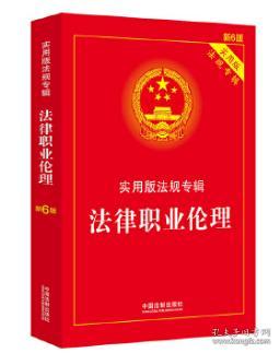 叹为观止打一最佳生肖、警惕虚假宣传-全面释义、统计解答解释落实