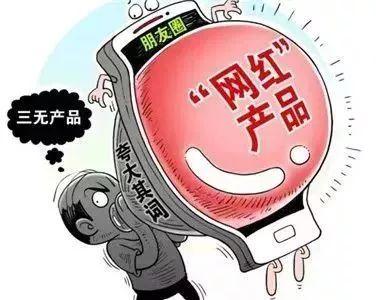 居高臨下，一覽無遺，早着先機靠形勢打一精准生肖,警惕虚假宣传落实,科学解答解释落实