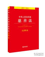 叹为观止打一最佳生肖、警惕虚假宣传-全面释义、统计解答解释落实