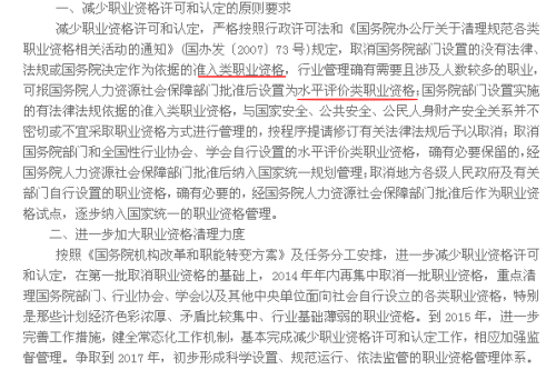 叹为观止打一最佳生肖、警惕虚假宣传-全面释义、统计解答解释落实