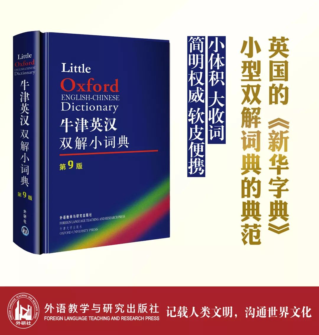 今期羊马蛇出特，天马驰聘五里街打指一最佳生肖,警惕虚假宣传-全面释义、解释与落实、前沿解答解释落实