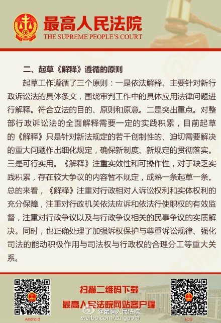 今期羊马蛇出特，天马驰聘五里街打指一最佳生肖,警惕虚假宣传-全面释义、解释与落实、前沿解答解释落实